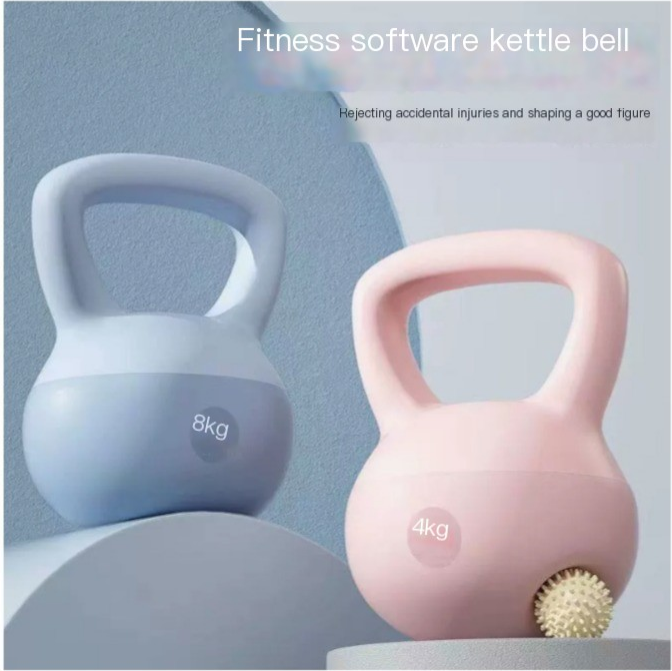 lovenest Women's Fitness Home Kettlebell